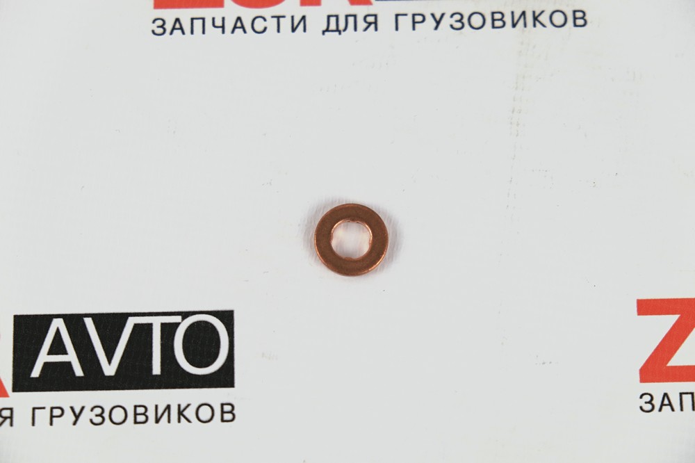 Шайба форсунки 4-6BT,6CT,ISF2.8,L,ISLe 4899689