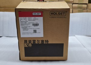 Турбокомпрессор HOLSET HX221W (под тупым углом) 4ISBe,4ISDe 4043978 2835143 / 4043974 / 4043978 / 4955964 / 4956031 / 3781989 / 3781990